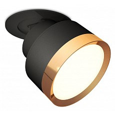 Встраиваемый светильник на штанге ambrella light xm xm8102502